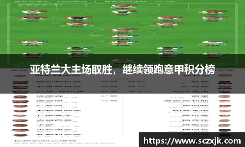 欧亿体育官网